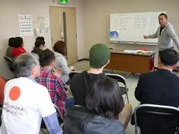 夢を叶える教室